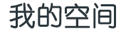 六合区新闻网
